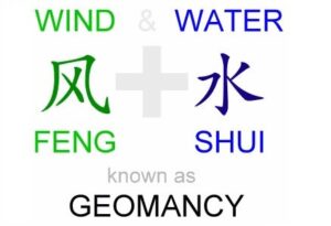 What is feng shui